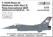 [사전 예약] FD72101 1/72 F-16CM Blk 42 Oklahoma ANG (Part 2)（Photo-etched Parts Included）