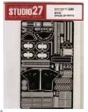 [사전 예약] ST27-FP20193 1/20 BT46 Upgrade Parts for Tamiya