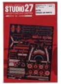 [사전 예약] ST27-FP24270 1/24 917K Upgrade Parts for FUJIMI