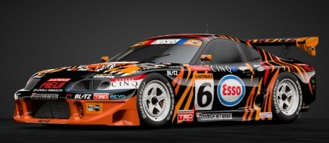 [사전 예약] Z219 1/24 Tiger Toyota Supra JGTC 98&rsquo; part set Designed for Tamiya 1/24 kit.