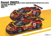 [사전 예약-소진이 예상보다 빠릅니다] AM02-0101 1/24 Ferrari 296 GT3 Ver.A