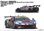 [사전 예약-소진이 예상보다 빠릅니다] AM02-0104 1/24 Ferrari 296 GT3 Ver.B