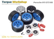 [사전 예약] CT0021B_P 1/24 Porsche 911 GT3 RS (992) Wheel Set (Ver.B) - Pirelli tires