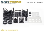 [사전 예약] CT0023B 1/24 Porsche 911 GT3 RS Detailing set - Ver. B (For TAM 24370)