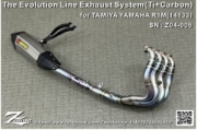 [사전 예약] Z04-006 1/12 The Evolution Line Exhaust System(Titanium+Carbon) for TAMAYA 1/12 R1M (14133)