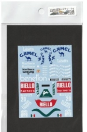 [사전 예약] D1165 1/24 F1 Additional Logo Assortment Decal 6 (P160B, B186, FW15C) [D1165]