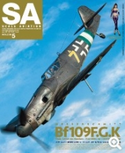 [사전 예약] MDGSA169 Scale Aviation Vol.169 Messerschmitt Bf 109F/G/K