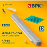 [사전 예약] BPK14450 1/144 AN/APS-154 Advanced Airborne Sensor for P-8A Poseidon BPK14450 (1/144)