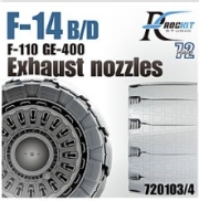 [사전 예약] 720103G 1/72 F-14 Exhaust nozzles for G.W.H(opened)
