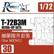 [사전 예약] 720601 1/72 T-72B3M detail-up sets（for MENG)