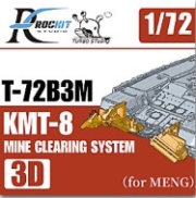 [사전 예약] 720602 1/72 KMT-8 mine clearing system sets for T-72b3m(MENG)