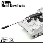 [사전 예약] 720802 1/72 PZh-2000 metal barrel sets