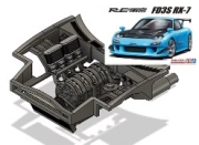 [사전 예약] ZE010 1/24 Mazda 4 Rotor Engine & Engine bay for Aoshima