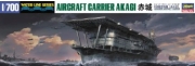 [사전 예약] HSGWL227 1/700 IJN Aircraft Carrier Akagi