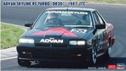 [사전 예약-7월] HSG20833 1/24 ADVAN SKYLINE RS TURBO (DR30) 1987 JTC