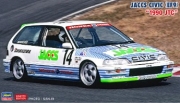 [사전 예약-6월] HSG20830 1/24 JACCS CIVIC (EF9) 1990 JTC