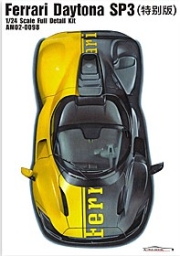 [사전 예약, 소진이 예상보다 빠릅니다] AM02-0098 1/24 Ferrari Daytona SP3 Special Edition