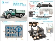 [사전 예약] QD+43005 1/43 ZIL-130 family 3D-Printed & coloured Interior on decal paper (AVD) (with 3D-printed resin parts)