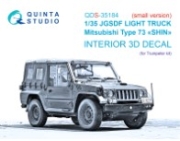 [사전 예약] QDS-35184 1/35 JGSDF Light truck Mitsubishi Type 73 Shin 3D-Printed & coloured Interior on decal paper (Trumpeter) (Small version)