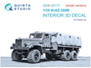 [사전 예약] QDS-35173 1/35 KrAZ-255B 3D-Printed & coloured Interior on decal paper (Roden) (Small version)