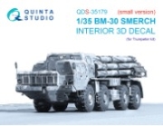 [사전 예약] QDS-35179 1/35 BM-30 Smerch 3D-Printed & coloured Interior on decal paper (Trumpeter) (Small version)