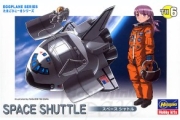 [사전 예약] HSGTH6 Eggplane Space Shuttle
