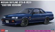 [사전 예약] HSG20575 1/24 Nissan Skyline GTS-R (R31) Custom Version