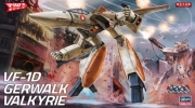 HSG65832 1/72 Macross VF-1D Gerwalk Valkyrie