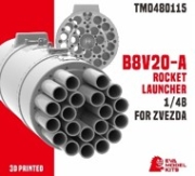 [사전 예약] TM0480115 1/48 8BV20-A ROCKET LAUNCHER FOR ZVEZDA