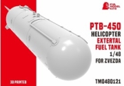 [사전 예약] TM0480121 1/48 PTB-450 HELICOPTER EXTERTAL FUEL TANK FOR ZVEZDA