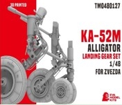 [사전 예약] TM0480127 1/48 KA-52M ALLIGATOR LANDING GEAR SET FOR ZVEZDA