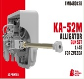 [사전 예약] TM0480128 1/48 KA-52M ALLIGATOR GUN SET FOR ZVEZDA