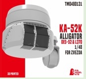 [사전 예약] TM0480131 1/48 KA-52K ALLIGATOR OES-52 & L370 FOR ZVEZDA