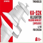 [사전 예약] TM0480135 1/48 KA-52K ALLIGATOR FOLDING WING SET (UNFOLDED) FOR ZVEZDA