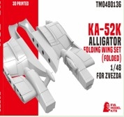 [사전 예약] TM0480136 1/48 KA-52K ALLIGATOR FOLDING WING SET (FOLDED) FOR ZVEZDA