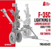 [사전 예약] TM0480402 1/48 F-35C LIGHTNING II LANDING GEAR SET EARLY TPYE FOR MENG