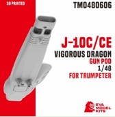 [사전 예약] TM0480606 1/48 J-10C/CE VIGOROUS DRAGON GUN POD FOR  TRUMPETER