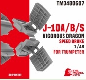 [사전 예약] TM0480607 1/48 J-10A/B/S VIGOROUS DRAGON SPEED BRAKE FOR  TRUMPETER