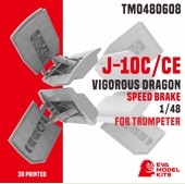 [사전 예약] TM0480608 1/48 J-10C/CE VIGOROUS DRAGON SPEED BRAKE FOR  TRUMPETER