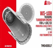 [사전 예약] TM0480617 1/48 WS-10B TAIHANG TURBOFAN ENGINE FOR J-10C/CE PARKING & IDLE STATE (2 IN 1)  FOR TRUMPETER