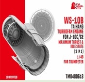 [사전 예약] TM0480618 1/48 WS-10B TAIHANG TURBOFAN ENGINE FOR J-10C/CE MAXIMUM THRUST & IDLE STATE (2 IN 1) FOR  TRUMPETER