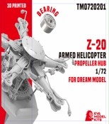 [사전 예약] TM0720201 1/72 Z-20 ARMED HELICOPTER PROPELLER HUN FOR DREAM MODEL