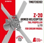 [사전 예약] TM0720202 1/72 Z-20 ARMED HELICOPTER TAIL PROPELLER FOR DREAM MODEL