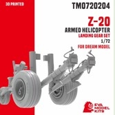 [사전 예약] TM0720204 1/72 Z-20 ARMED HELICOPTER  LANDING GEAR SET FOR DREAM MODEL