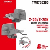 [사전 예약] TM0720205 1/72 Z-20/Z-20K ARMED HELICOPTER EQUIPMENT BAY & FLARE LAUNCHER  FOR DREAM MODEL