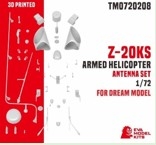 [사전 예약] TM0720208 1/72 Z-20KS ARMED HELICOPTER ANTENNA SET FOR DREAM MODEL