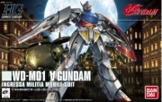 BANH604019-UP 1/144 HGCC Turn A Gundam