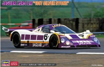 HSG20615 1/24 Jaguar XJR-8 LM 1987 Silverstone