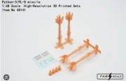 [사전 예약] Fa48141 1/48 Python-3/PL-8 missile（4 sets）