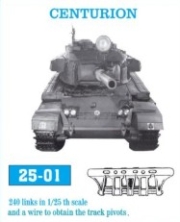[사전 예약] ATL-2501 1/25 CENTURION